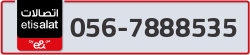  - code - 056 - number -7888535